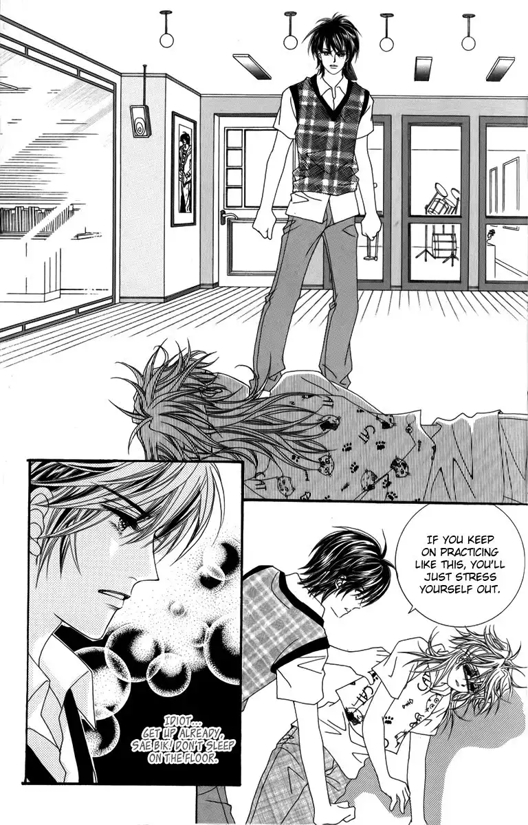 Nice Guy Syndrome Chapter 31 23